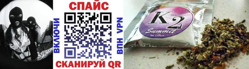 БУТИРАТ бутандиол  Купить  Тетюши 