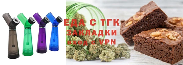 амфетамин Бугульма