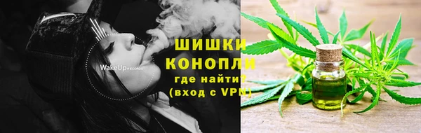 COCAINE Бородино