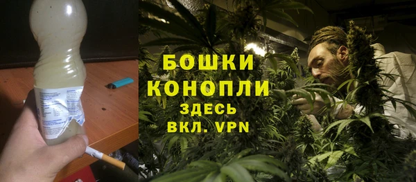 амфетамин Бугульма