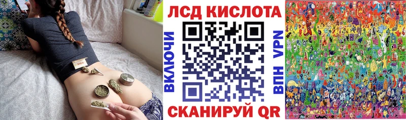 Наркотические марки 1,5мг  Купить  Тетюши 
